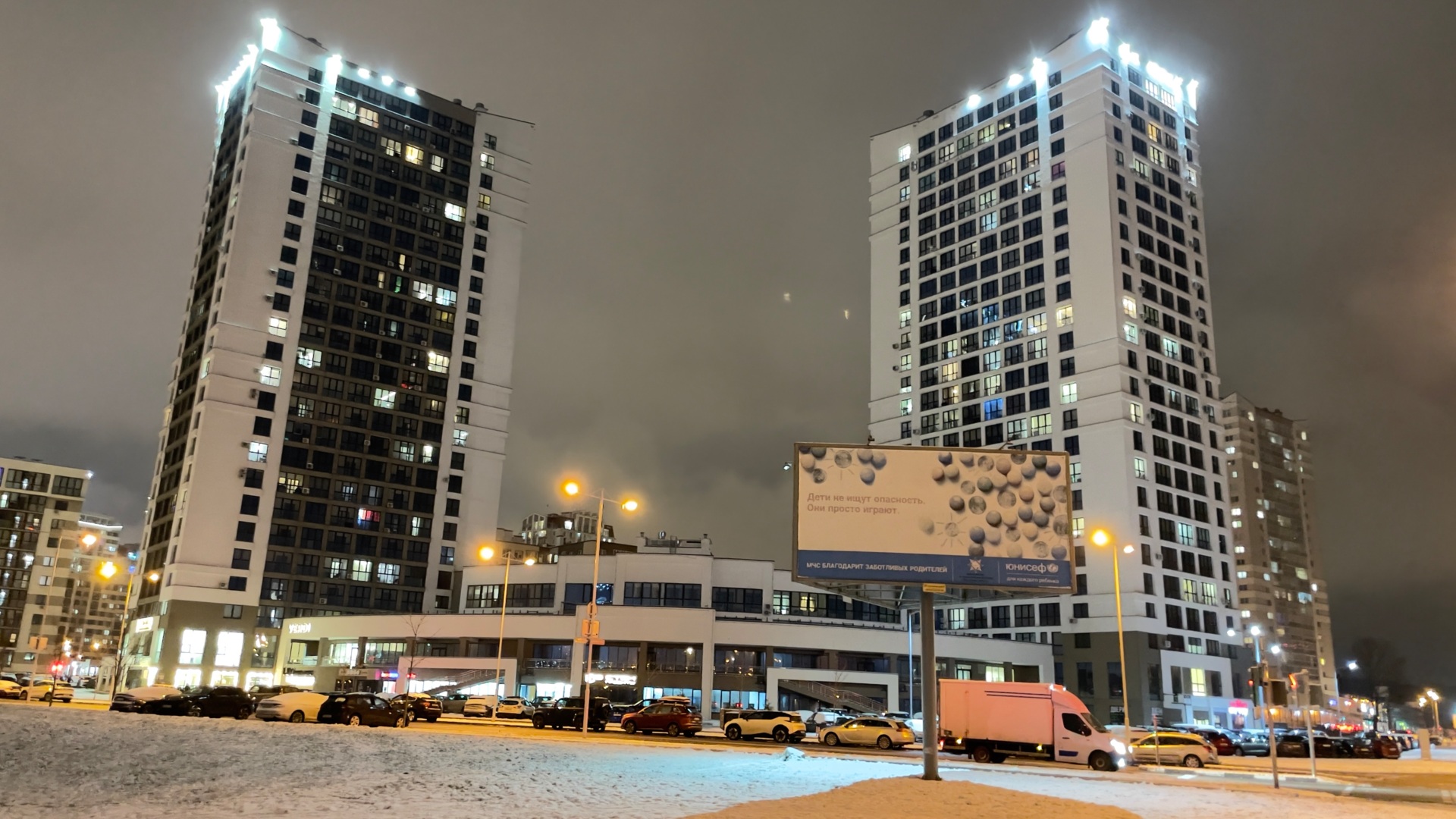 Фото объекта 21