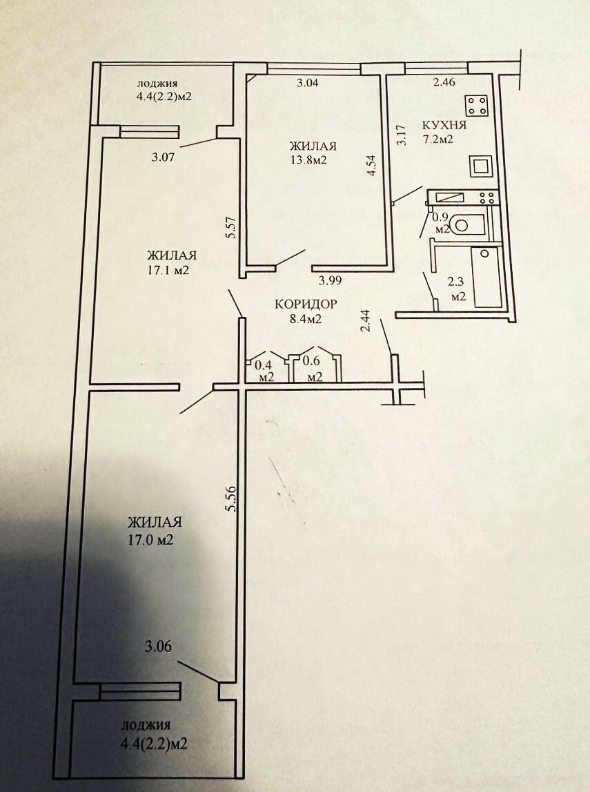 Фото объекта 3