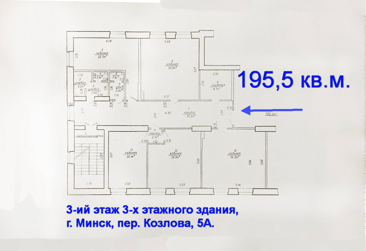 Фото объекта 6