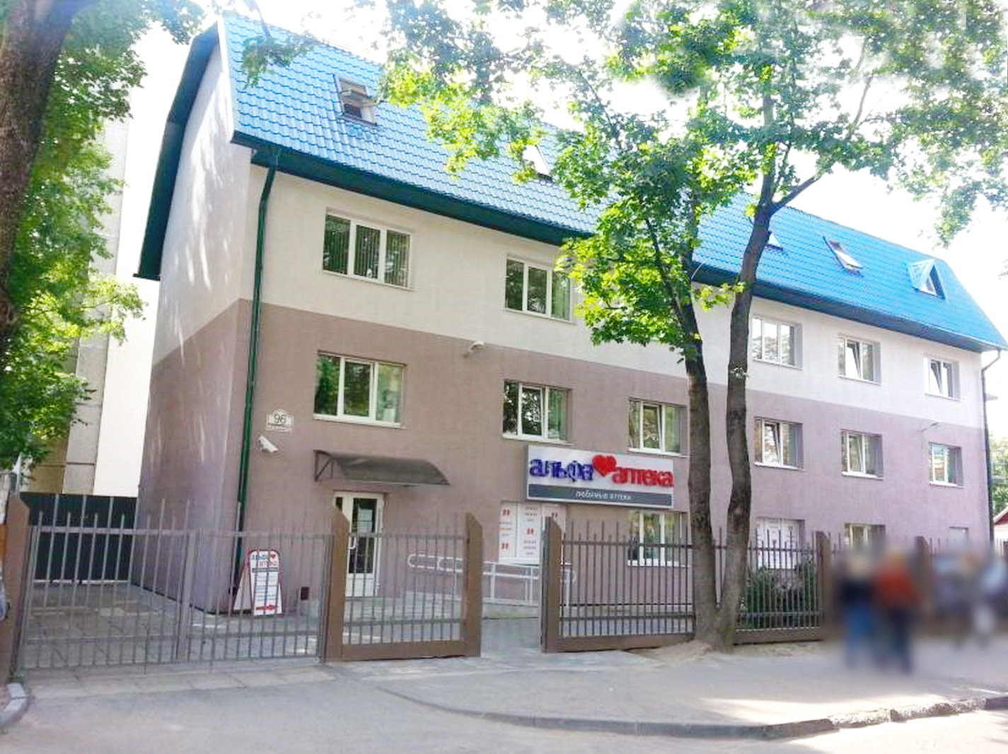 Фото объекта 1