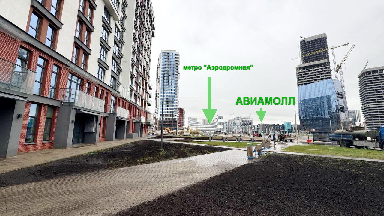 Фото объекта 3