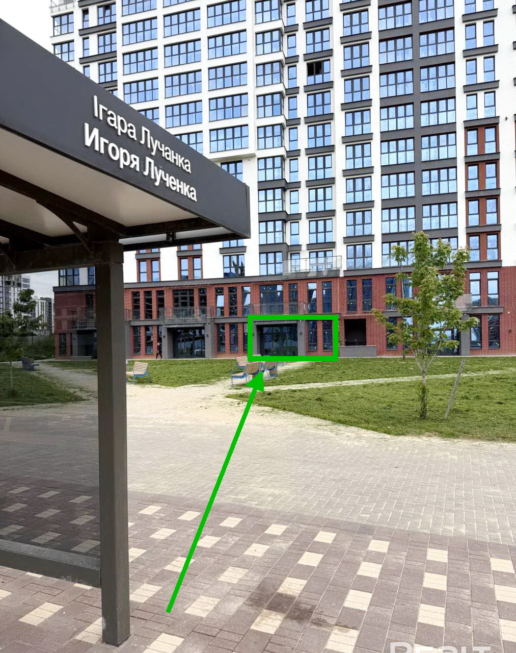 Фото объекта 1