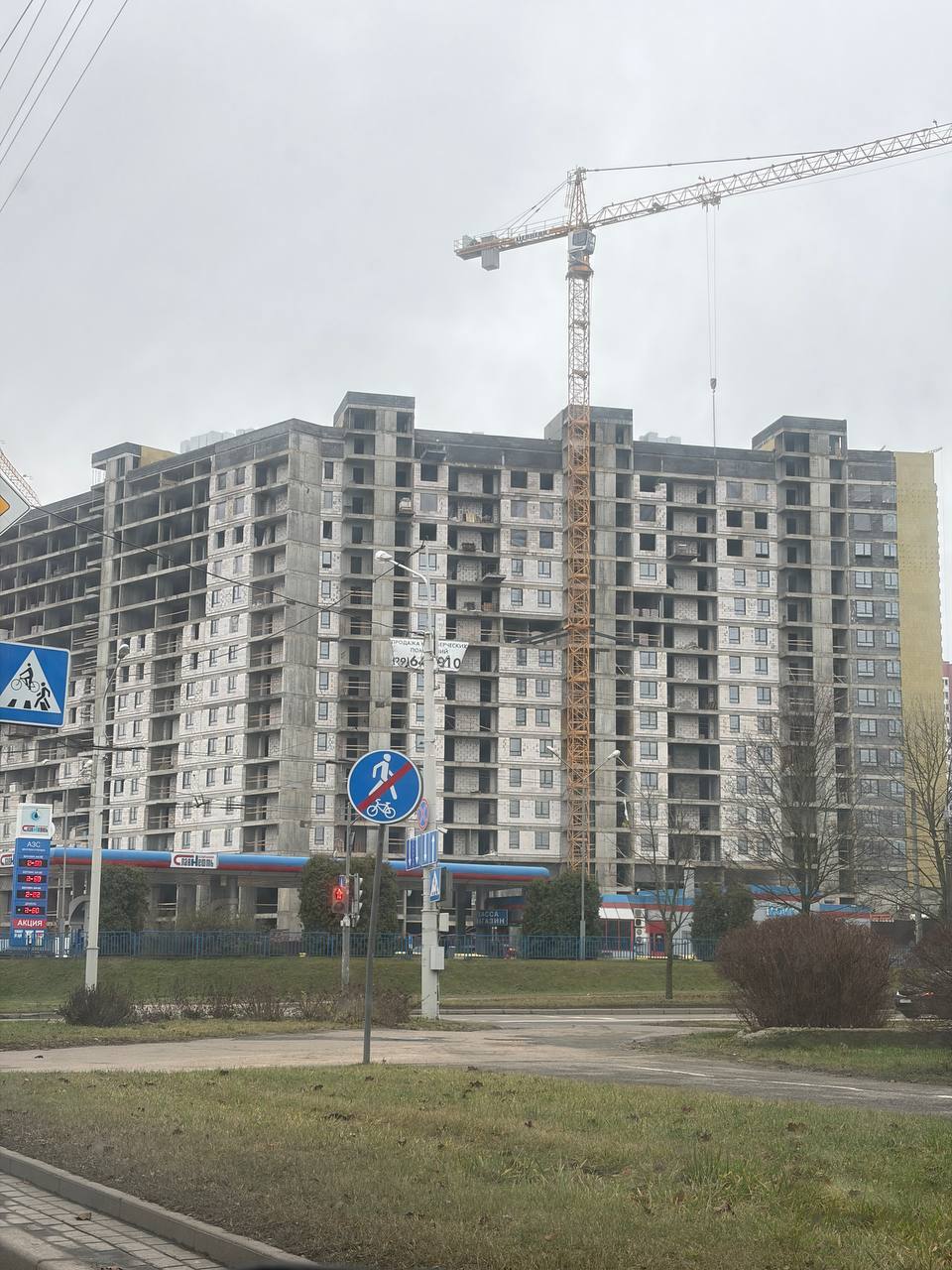 Фото объекта 26