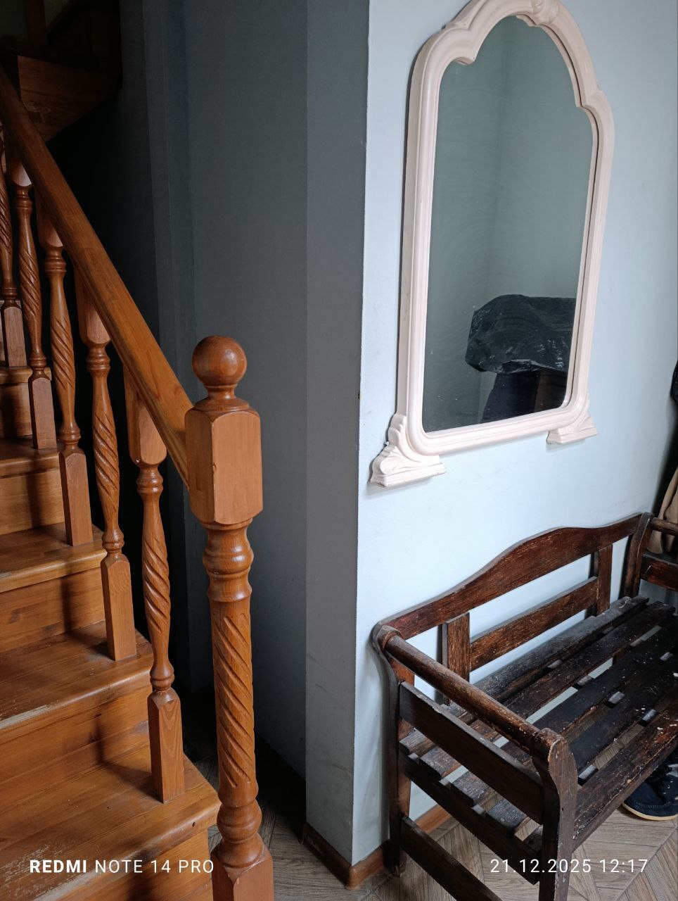 Фото объекта 8