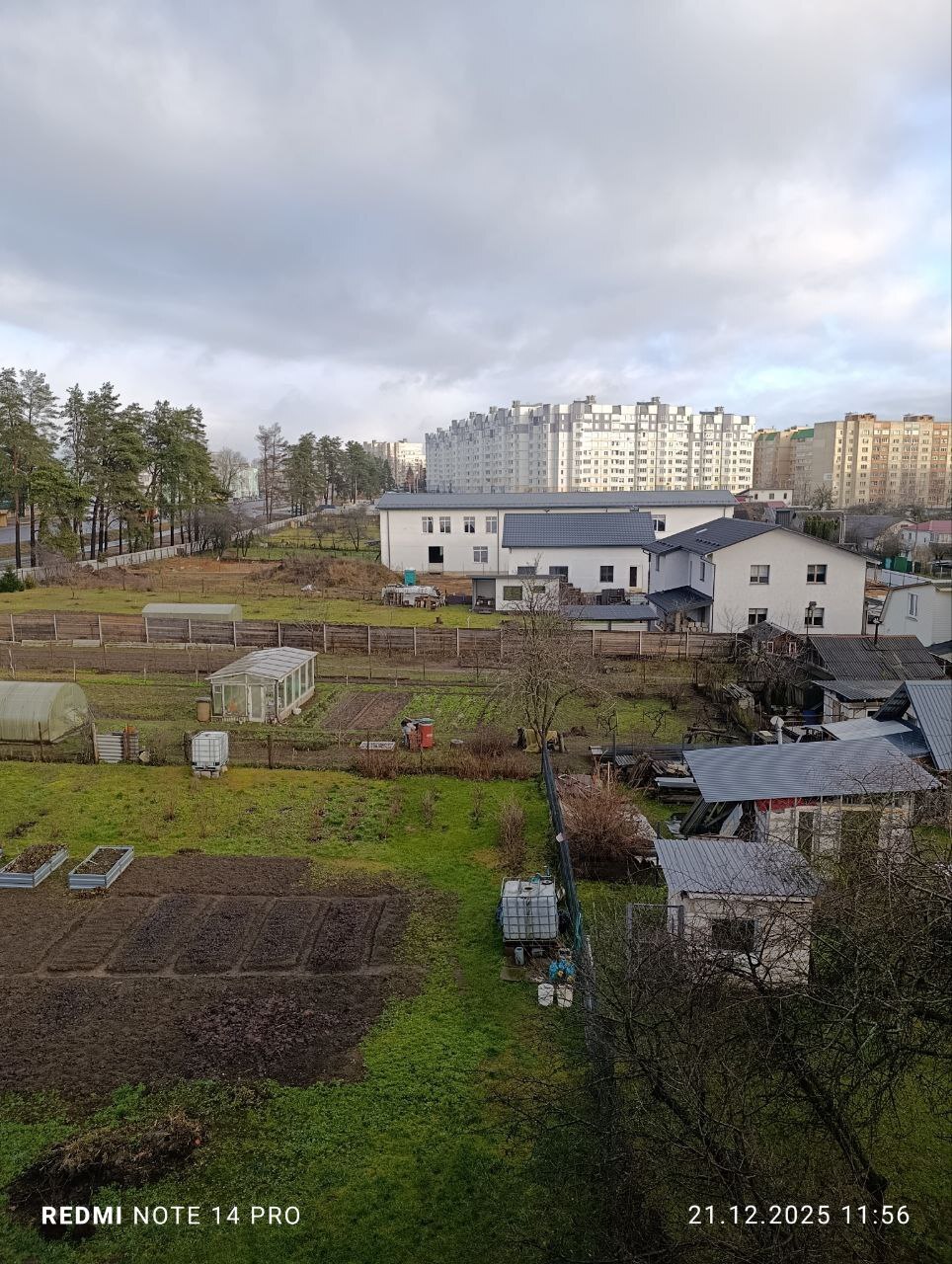 Фото объекта 12