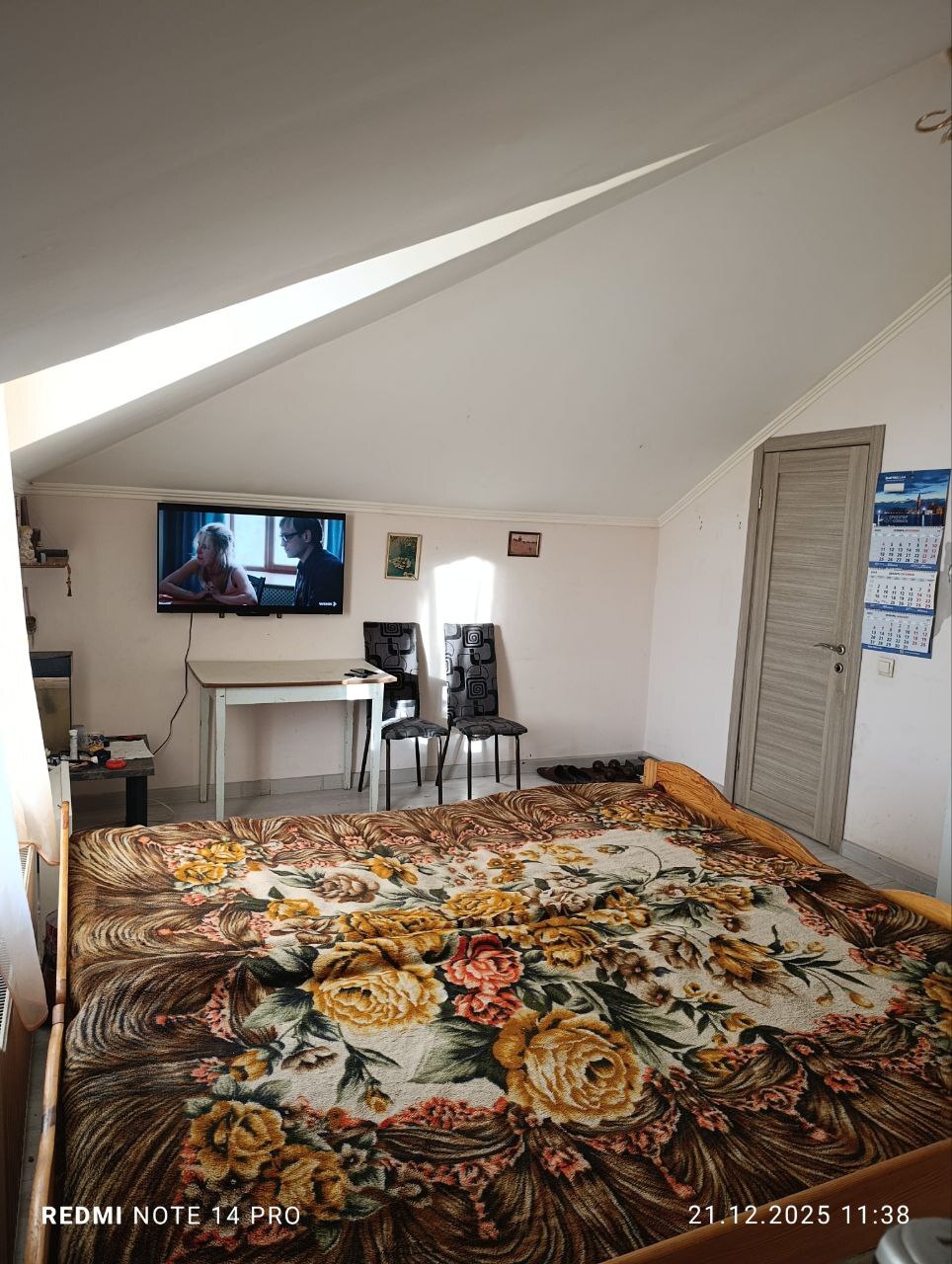 Фото объекта 4