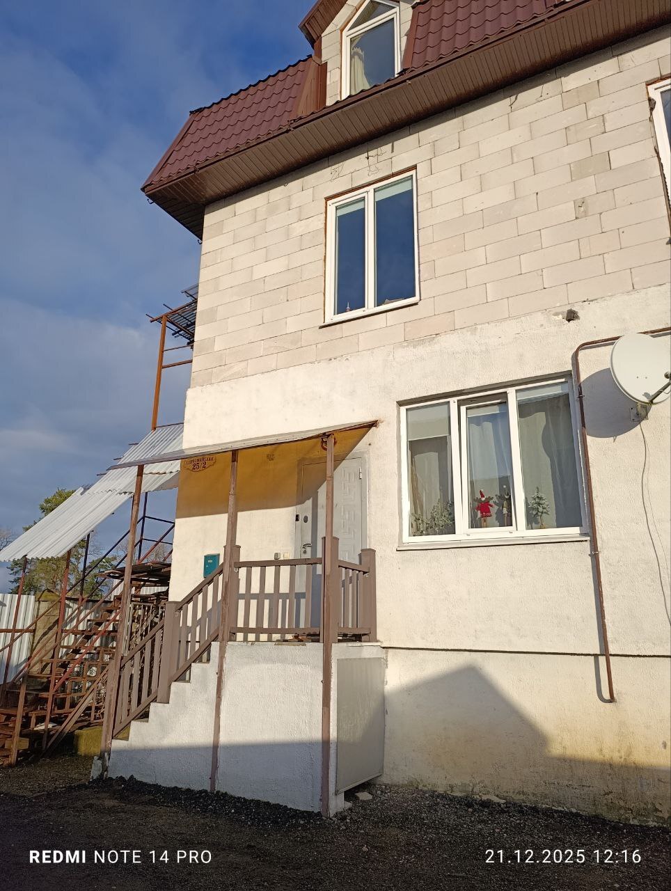 Фото объекта 11