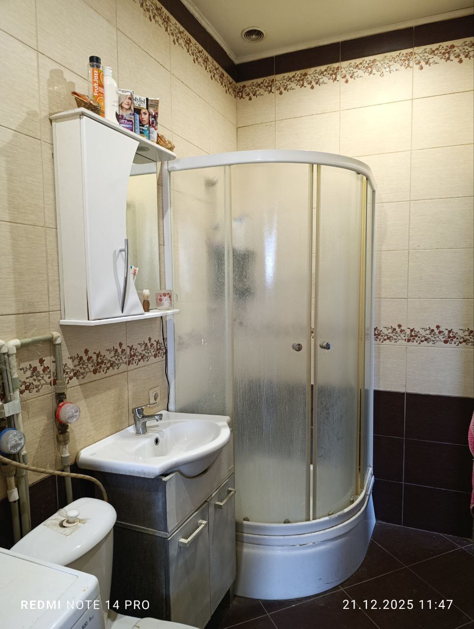 Фото объекта 7