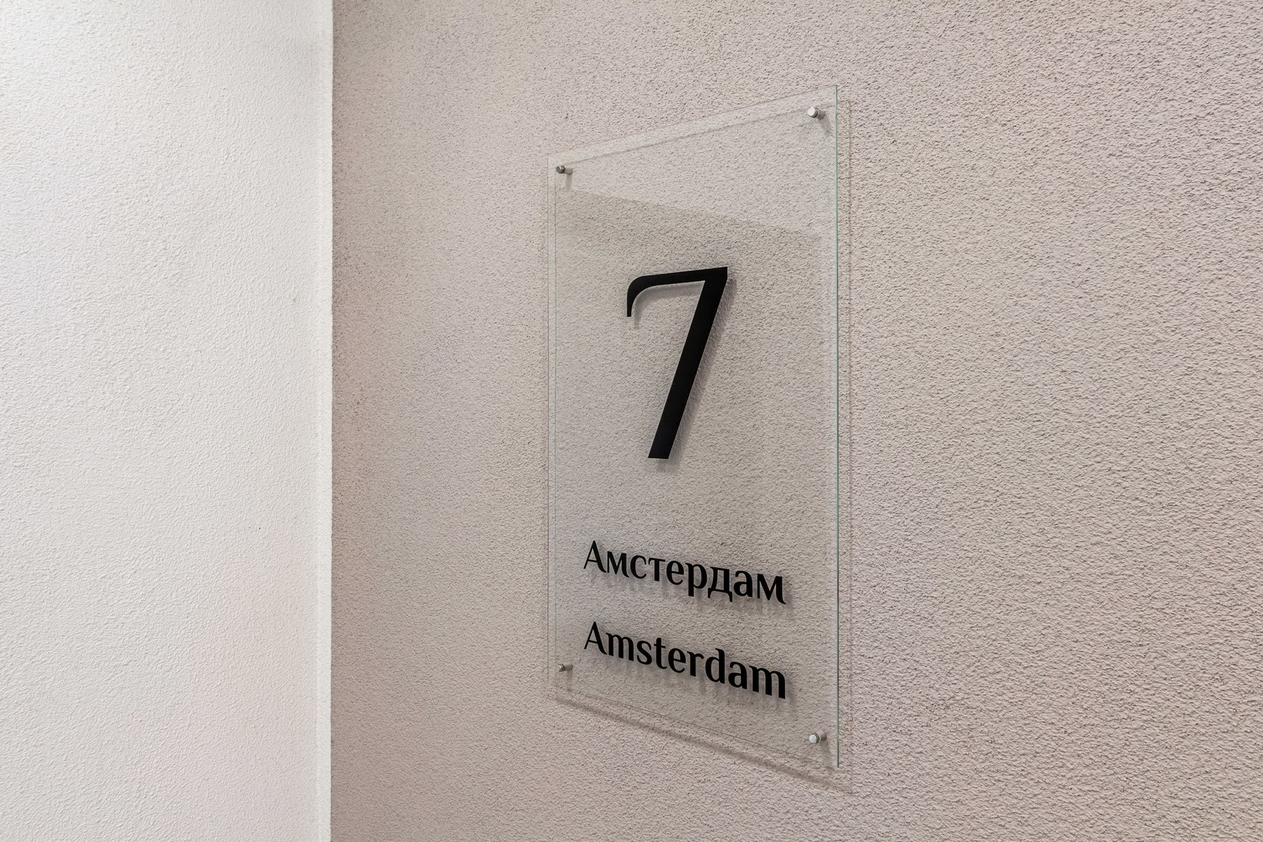 Фото объекта 22