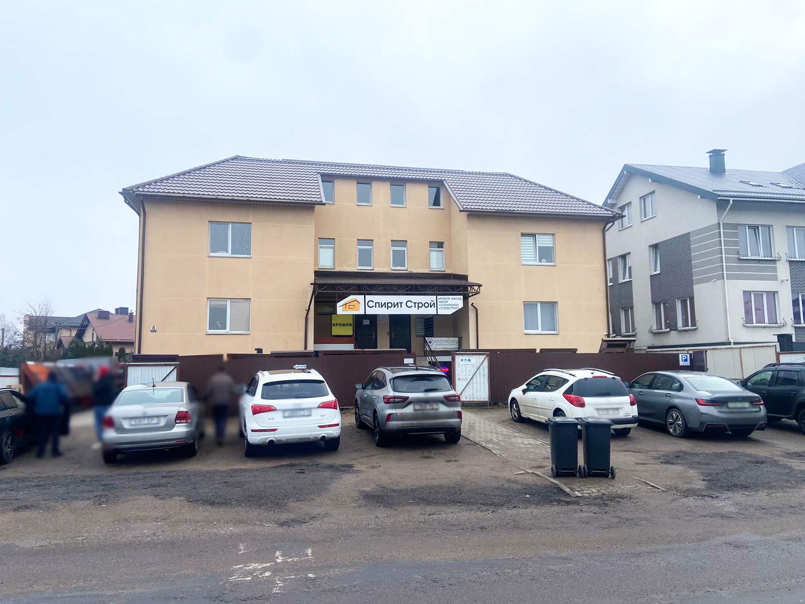 Фото объекта 4