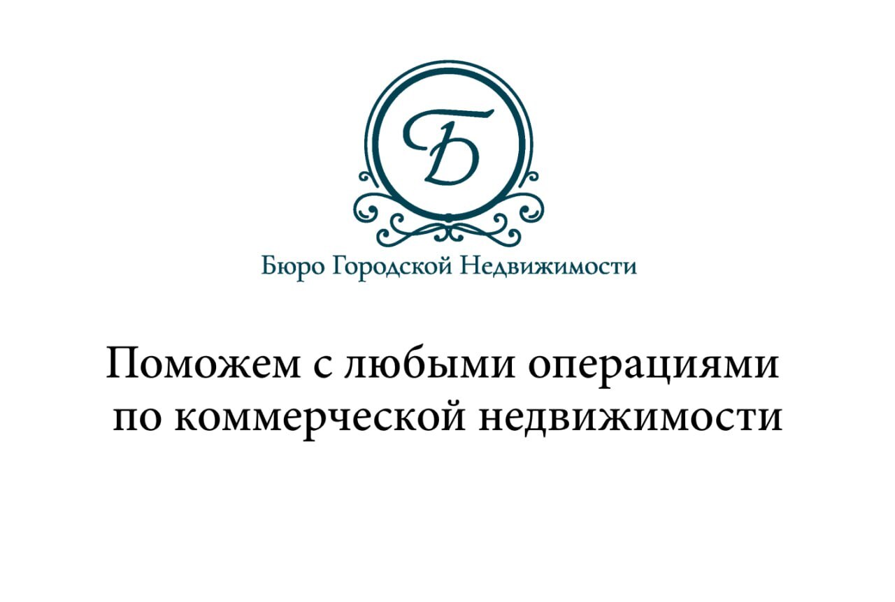 Фото объекта 6