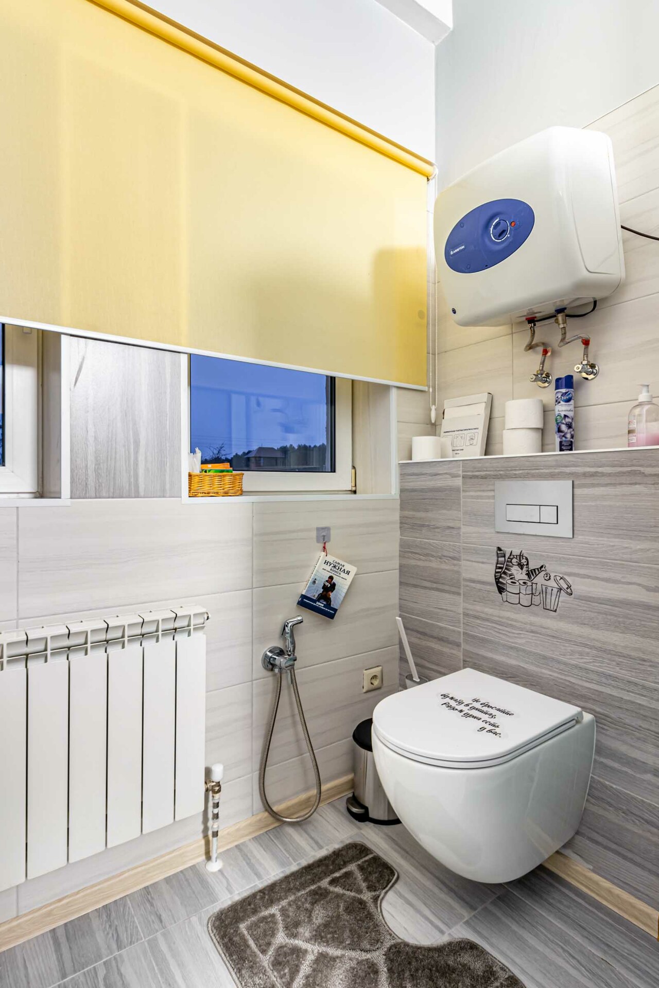 Фото объекта 12