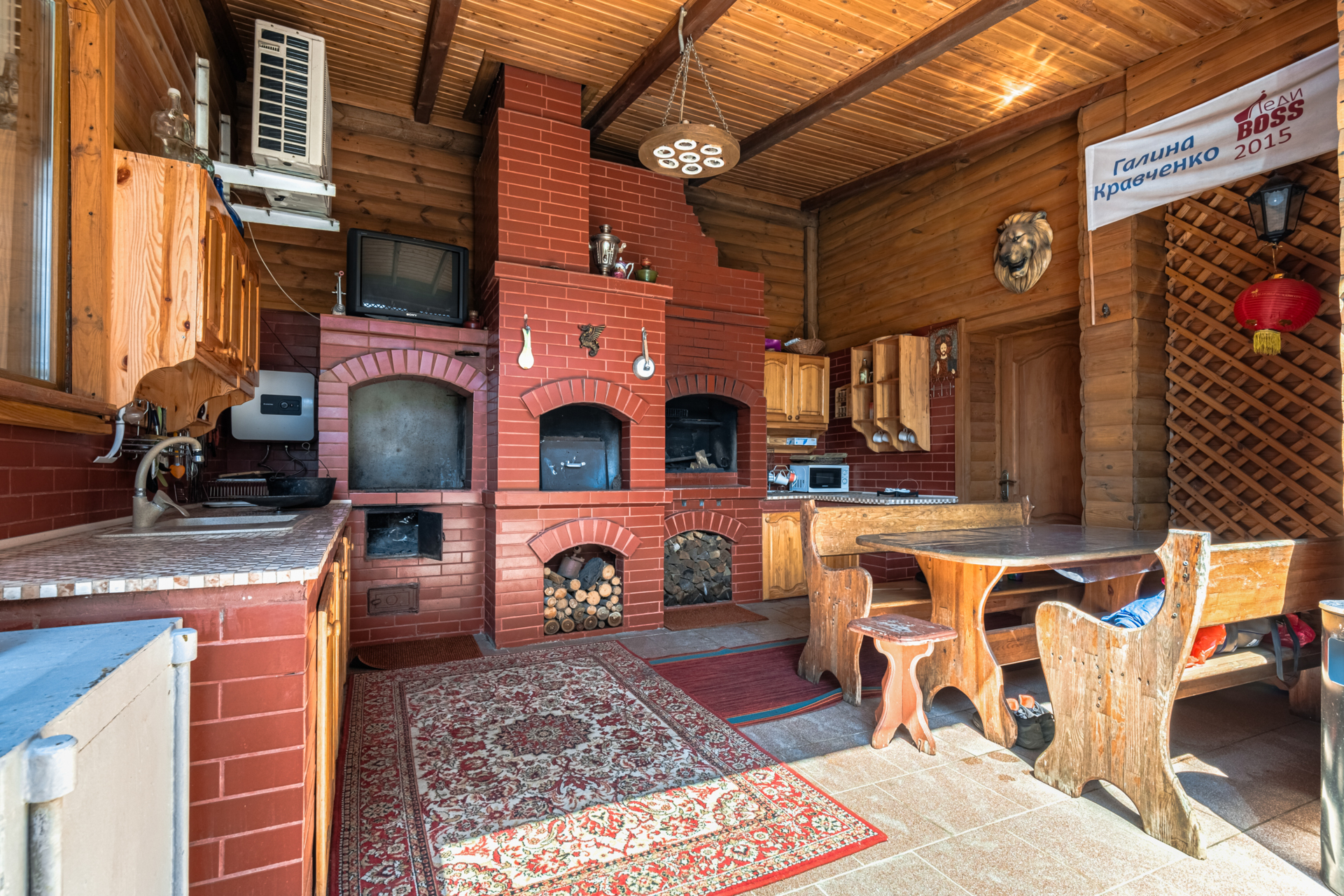 Фото объекта 23