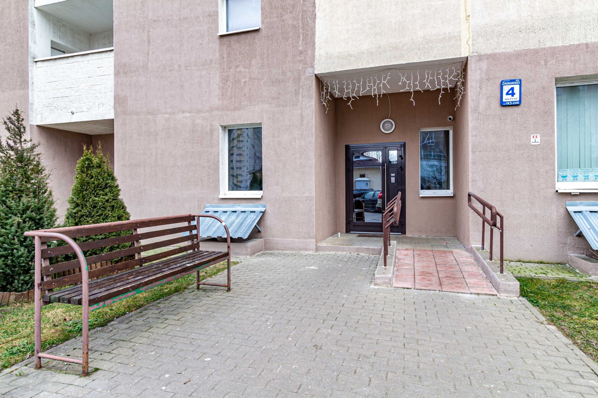 Фото объекта 12