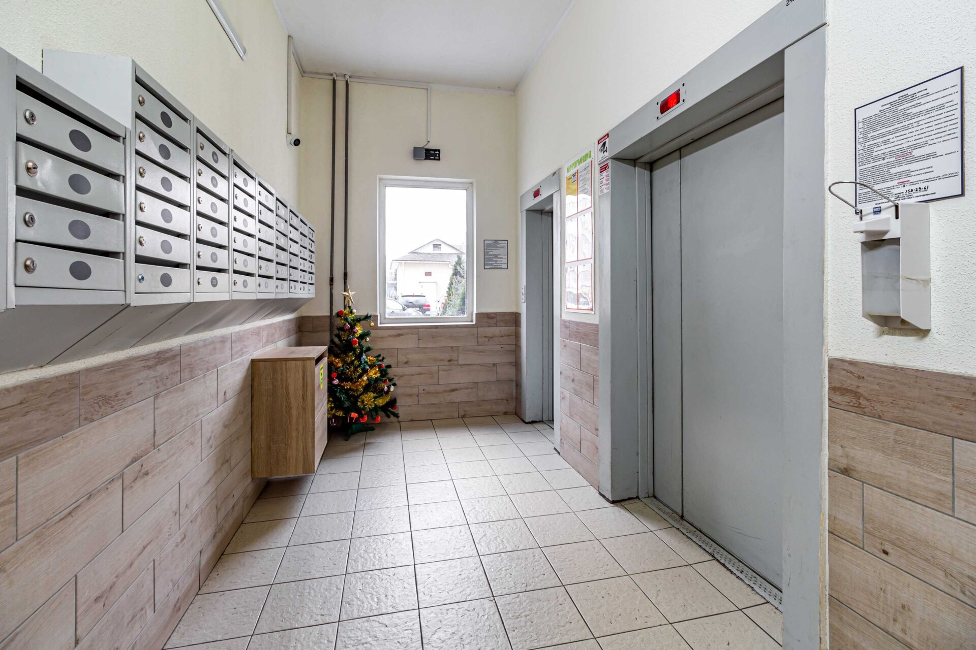 Фото объекта 11