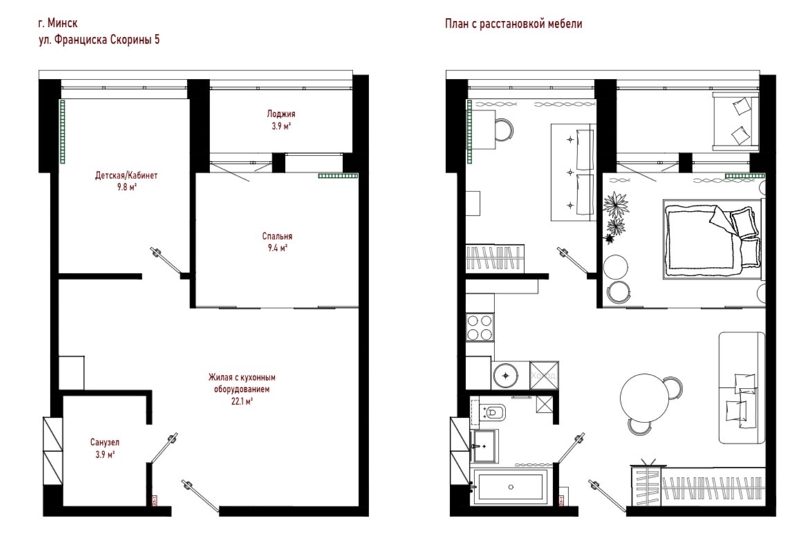 Фото объекта 13