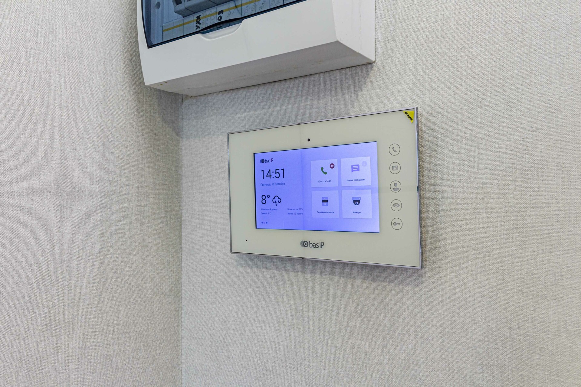 Фото объекта 15