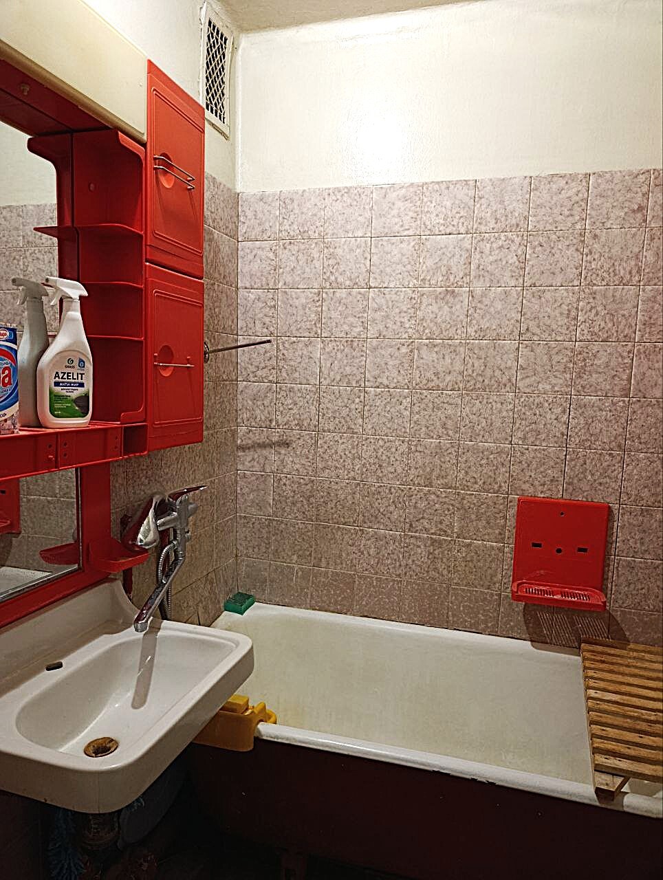 Фото объекта 9