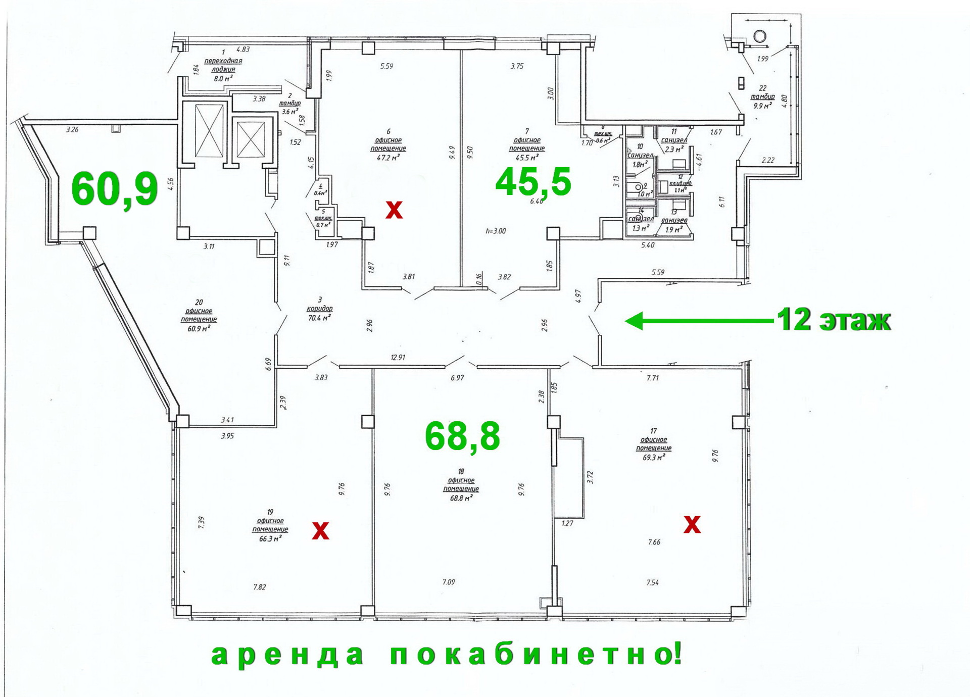 Фото объекта 2