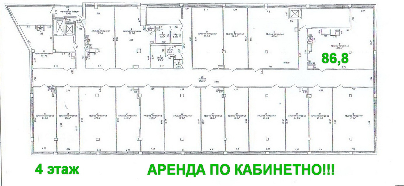 Фото объекта 3