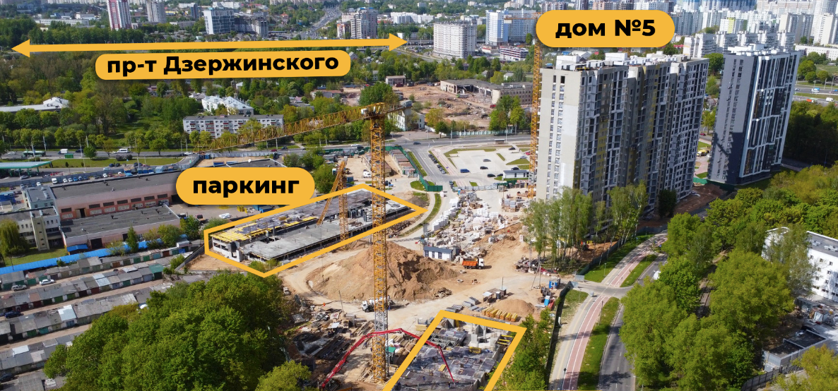 Фото объекта 7