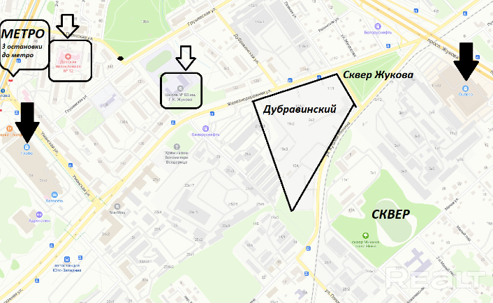 Фото объекта 14