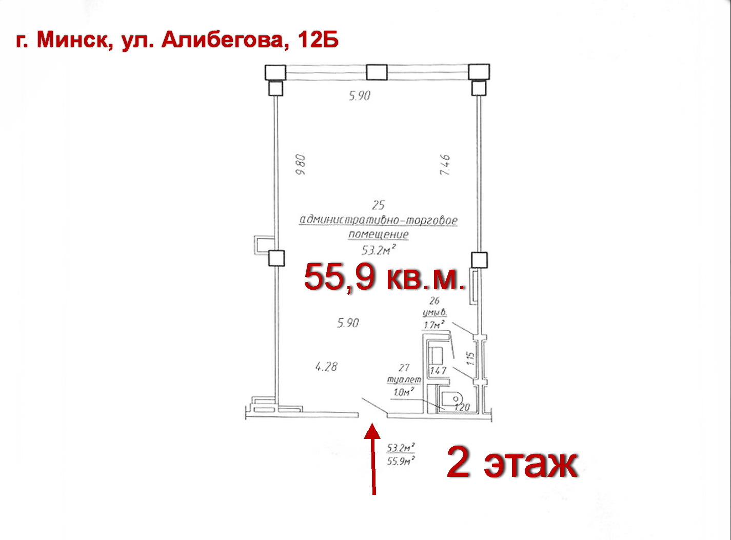 Фото объекта 2