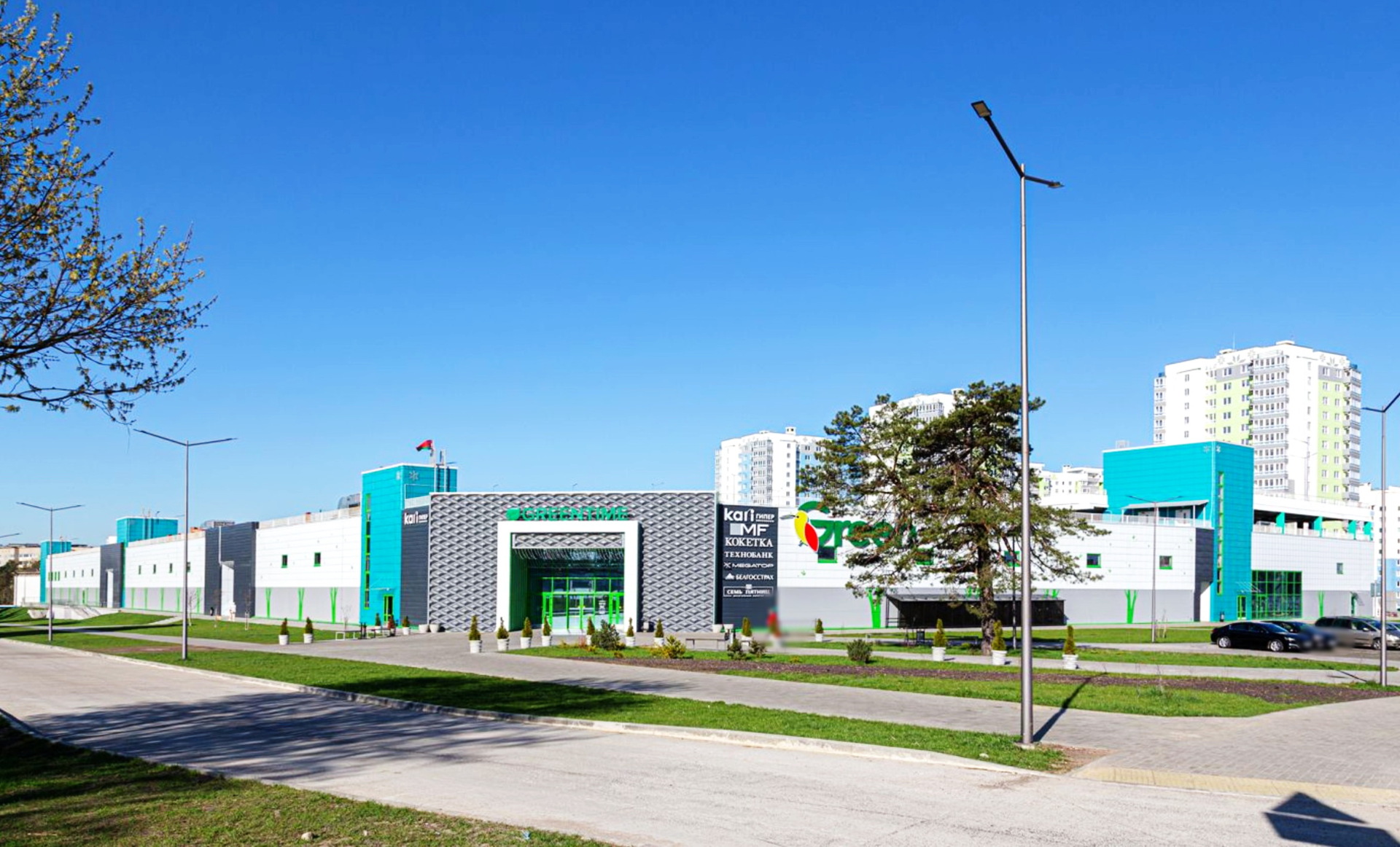 Фото объекта 9