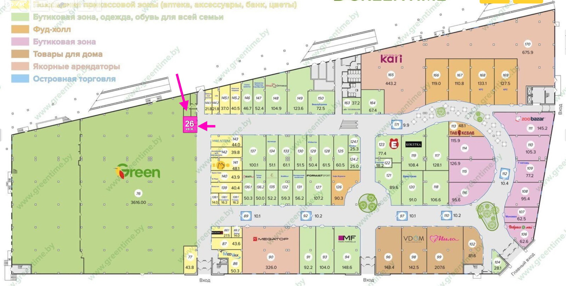 Фото объекта 6