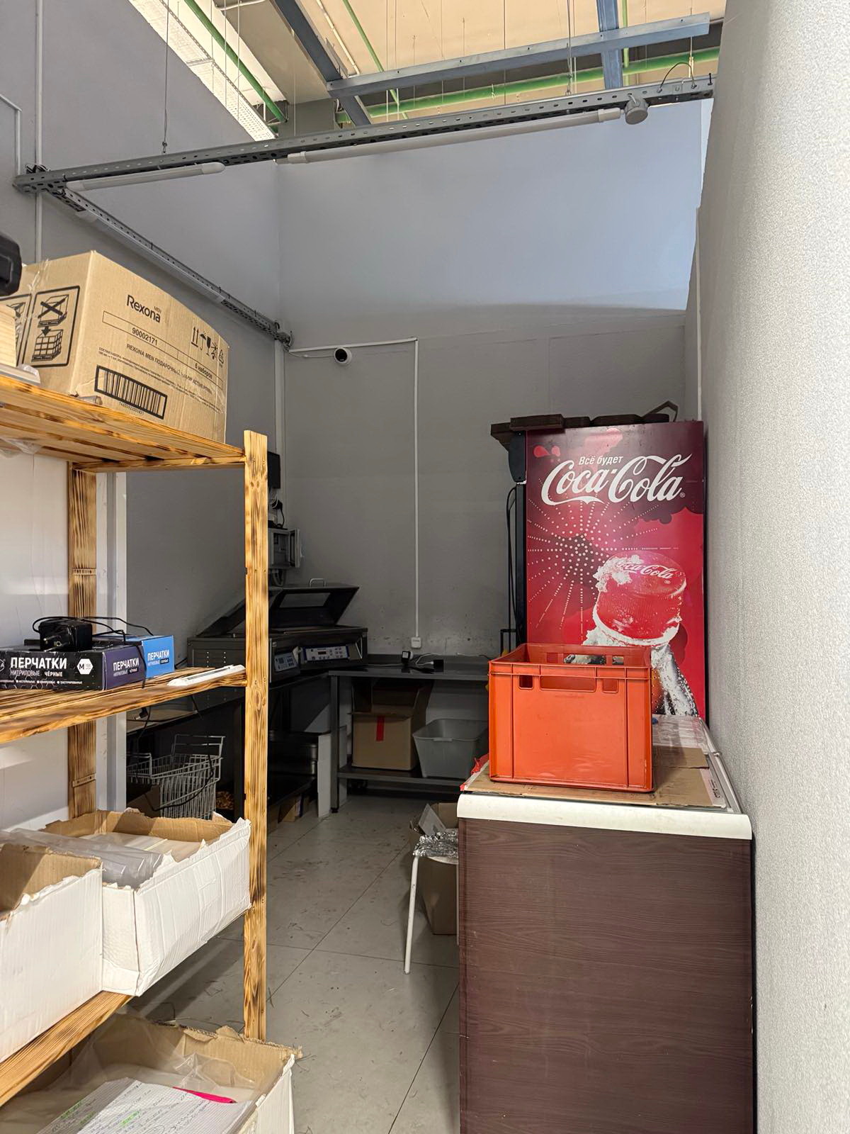 Фото объекта 5