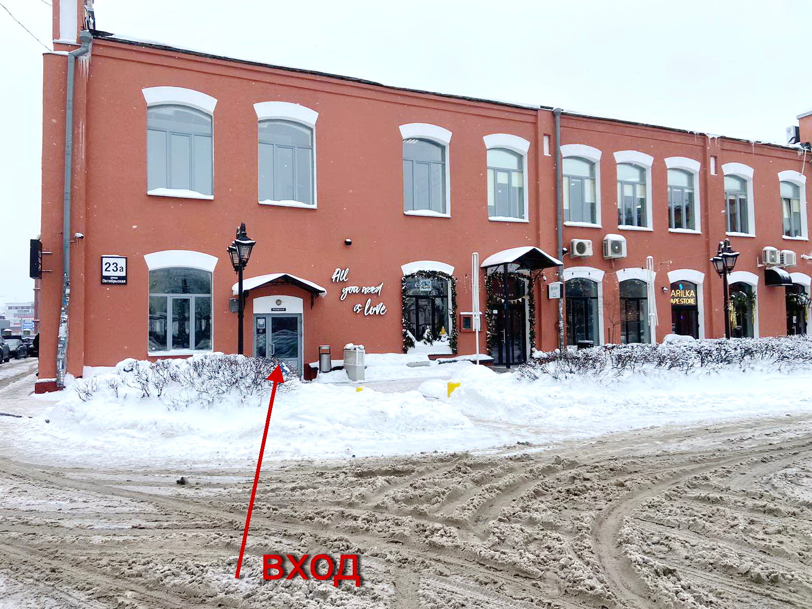 Фото объекта 1