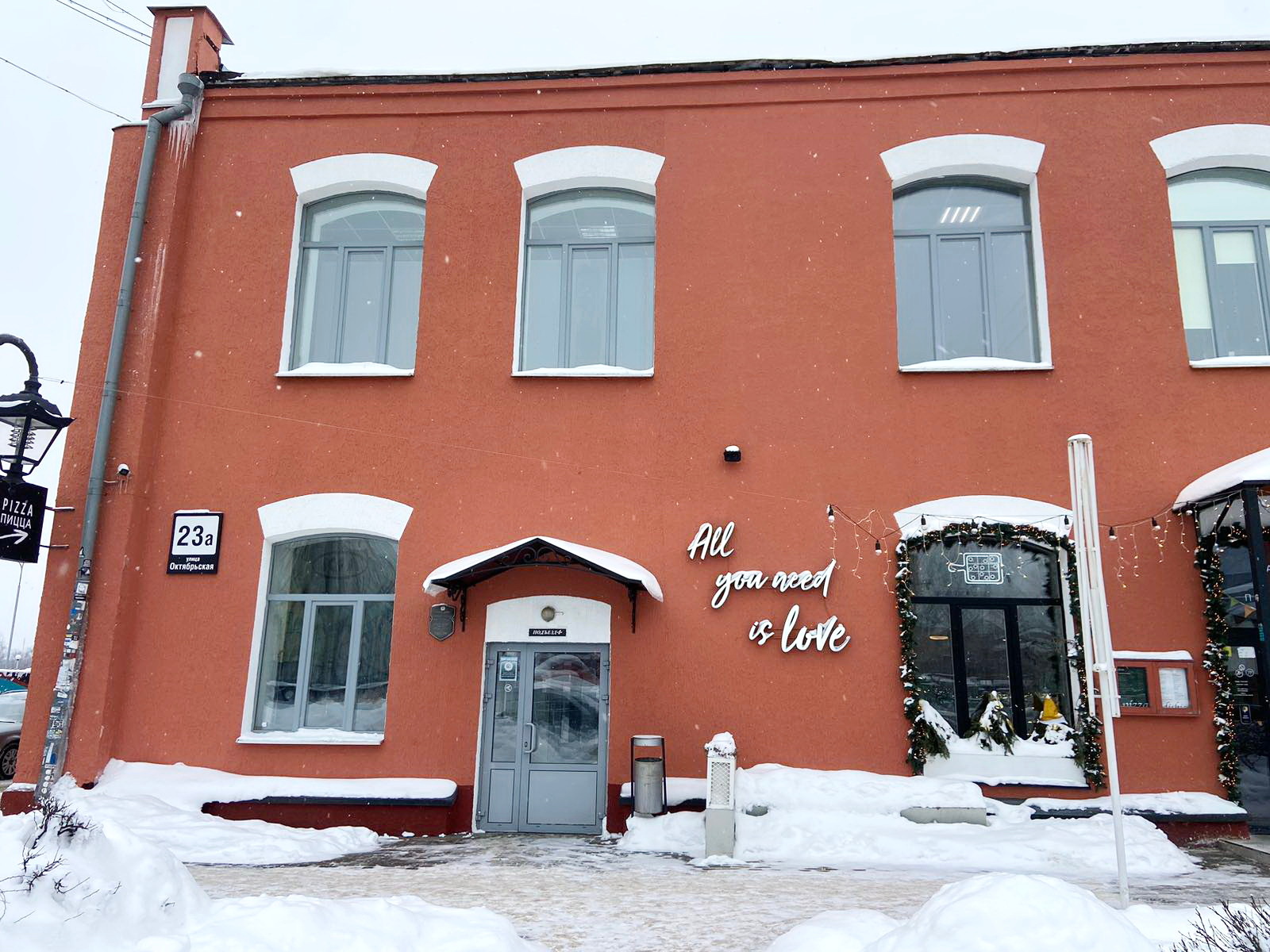 Фото объекта 2