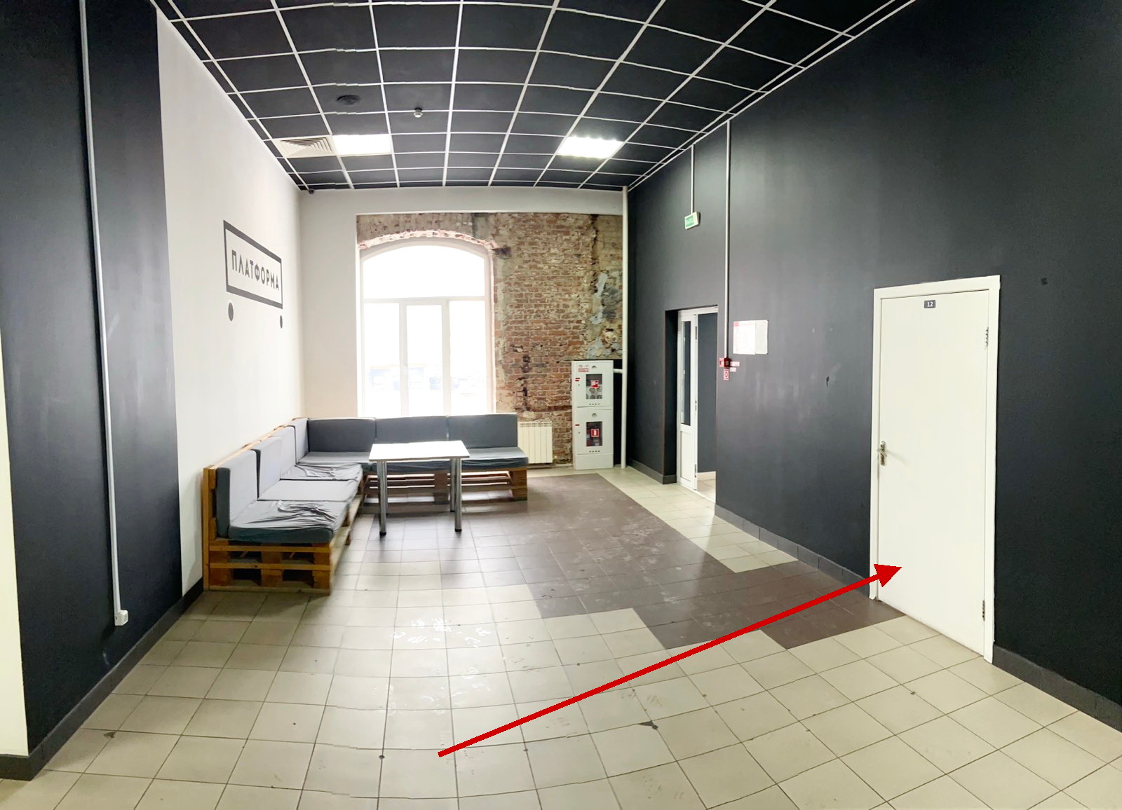 Фото объекта 4