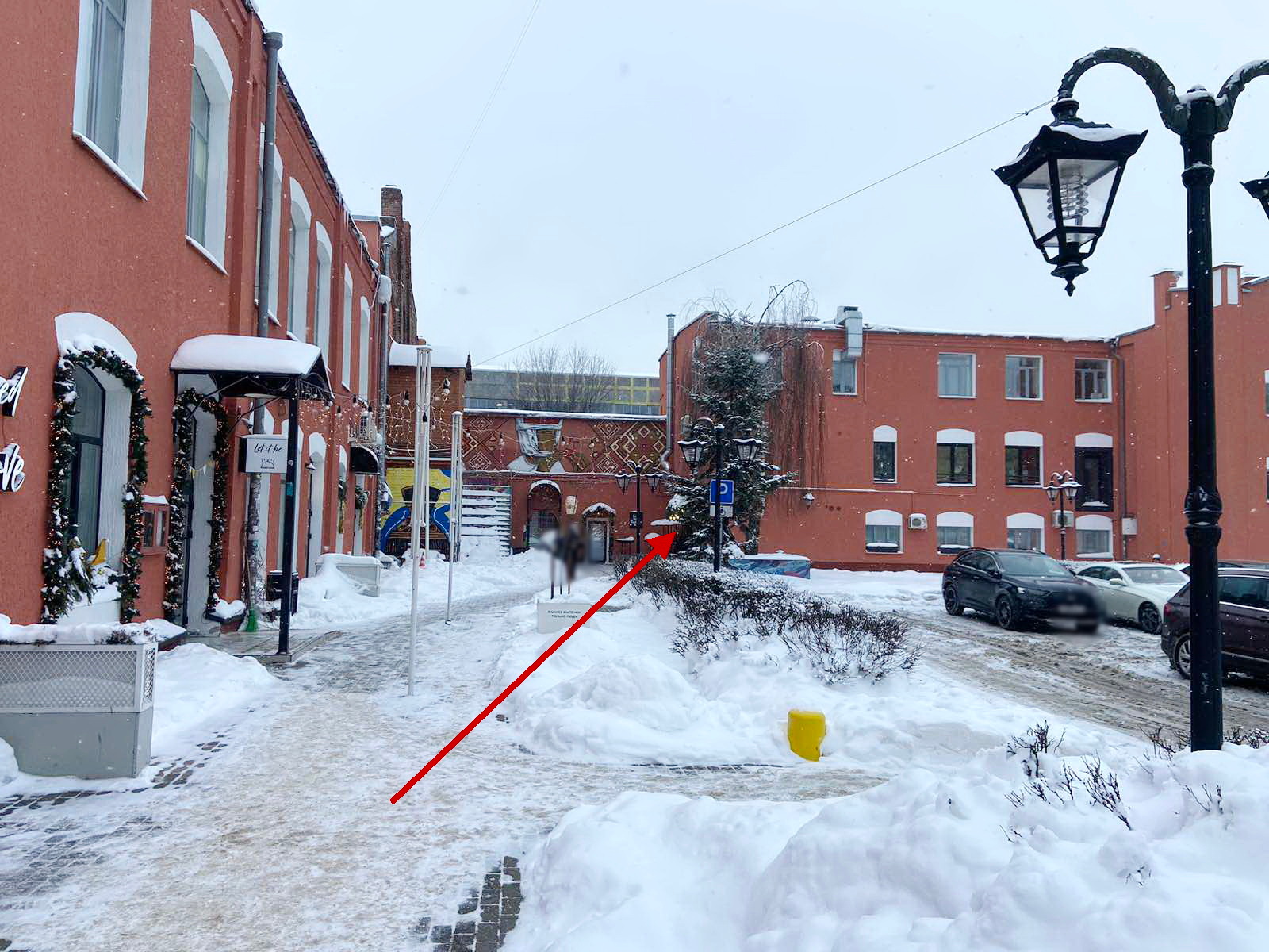 Фото объекта 13