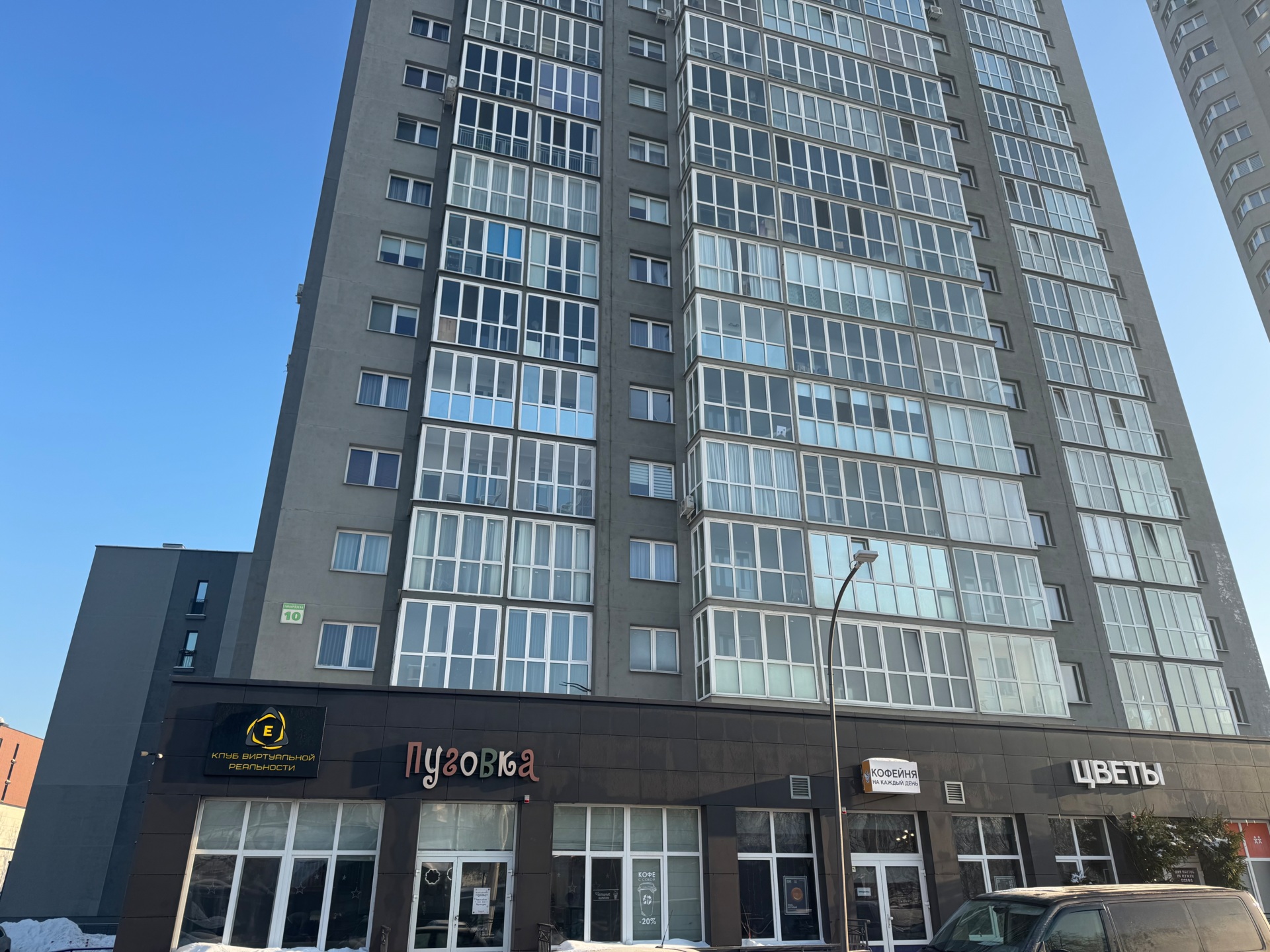 Фото объекта 10