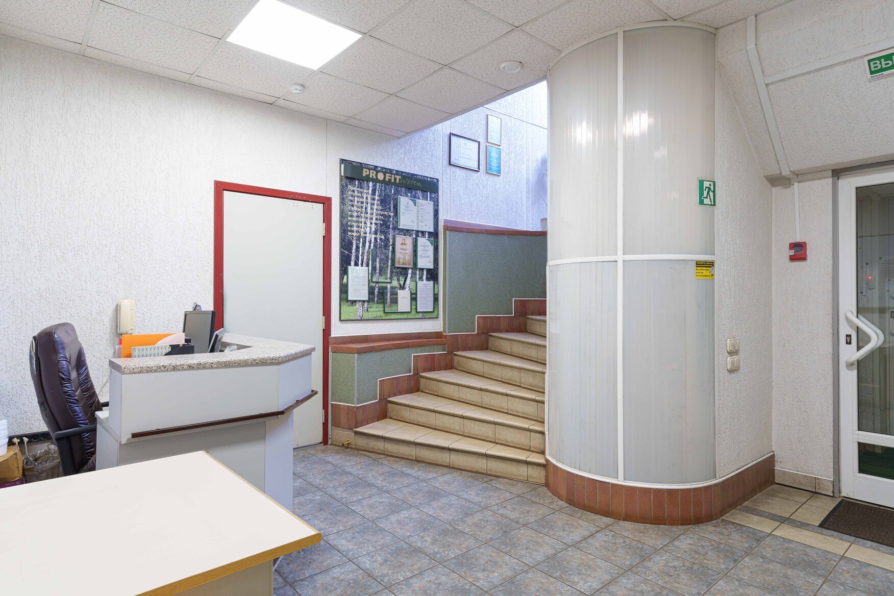 Фото объекта 8