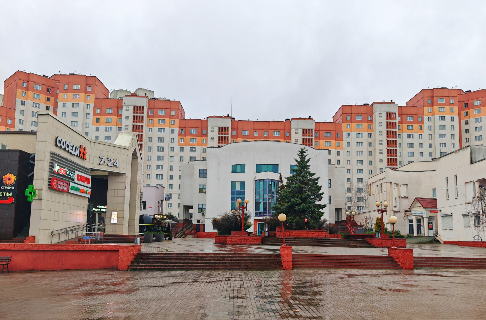 Фото объекта 19