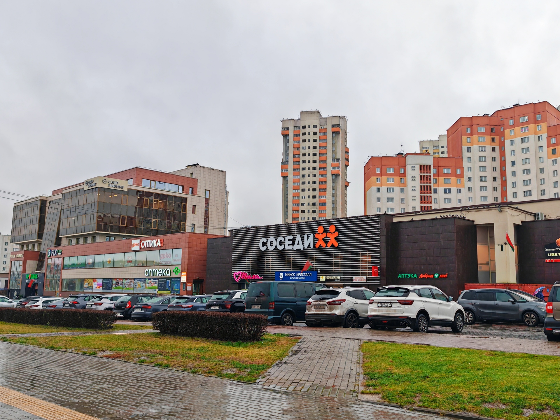 Фото объекта 20