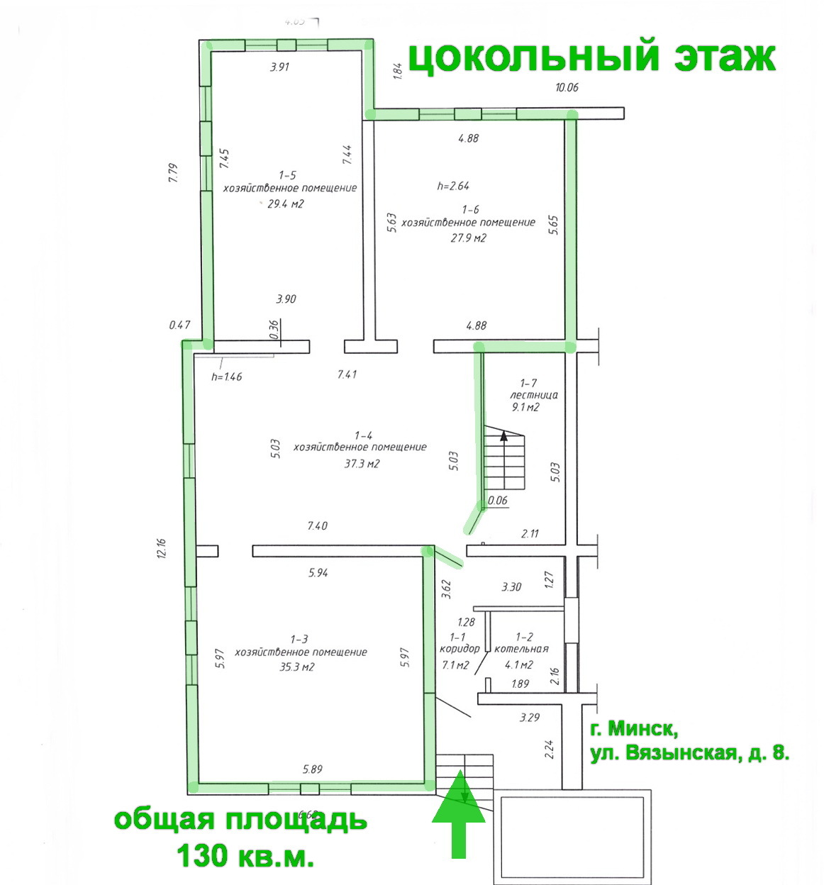 Фото объекта 1