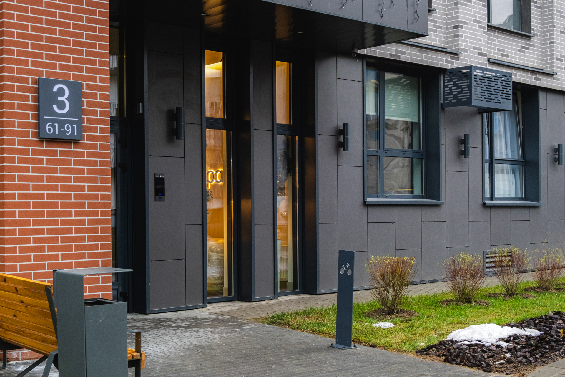 Фото объекта 23