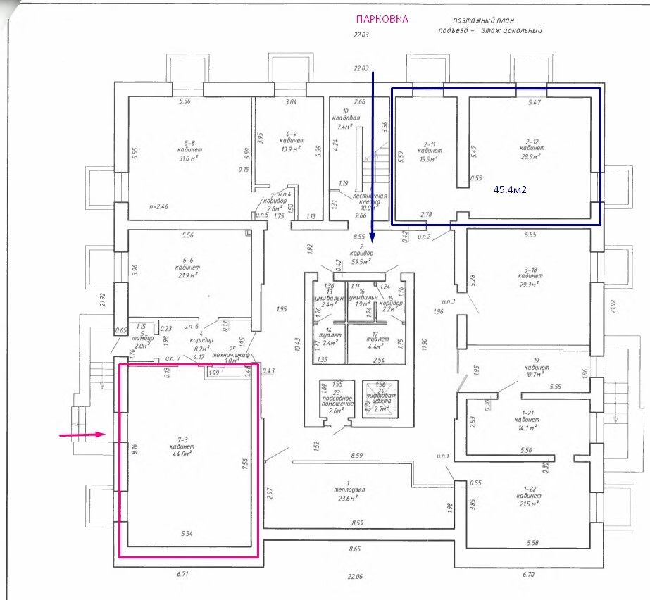 Фото объекта 6