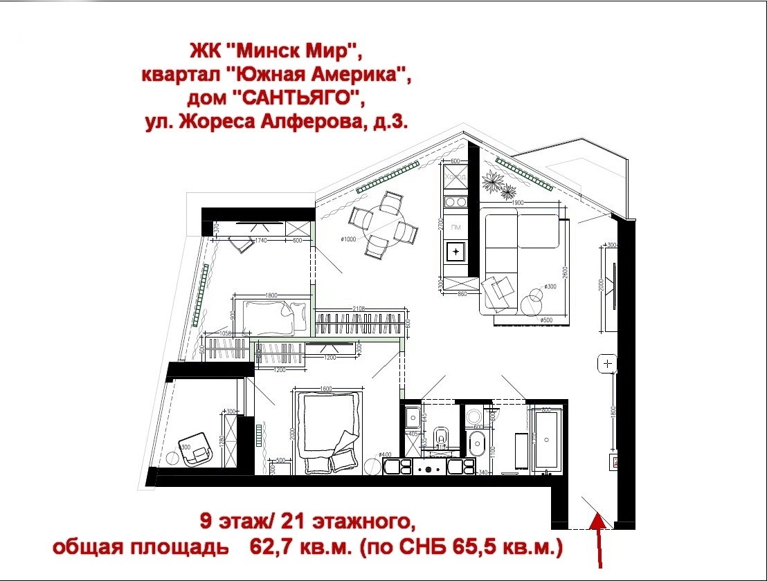 Фото объекта 5