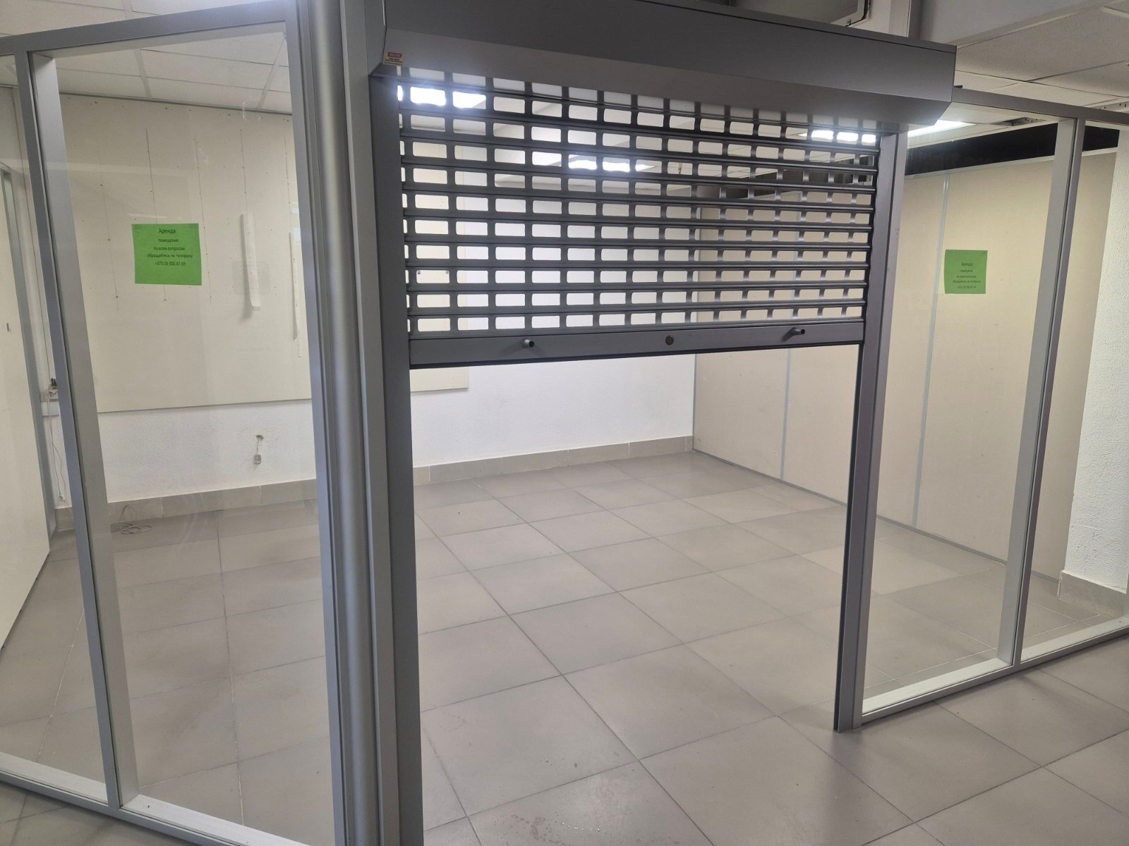 Фото объекта 5