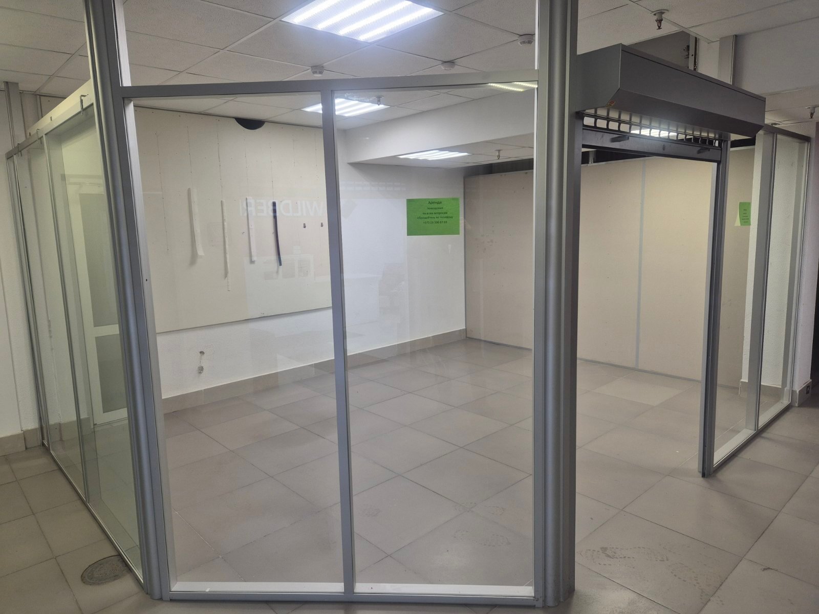 Фото объекта 3