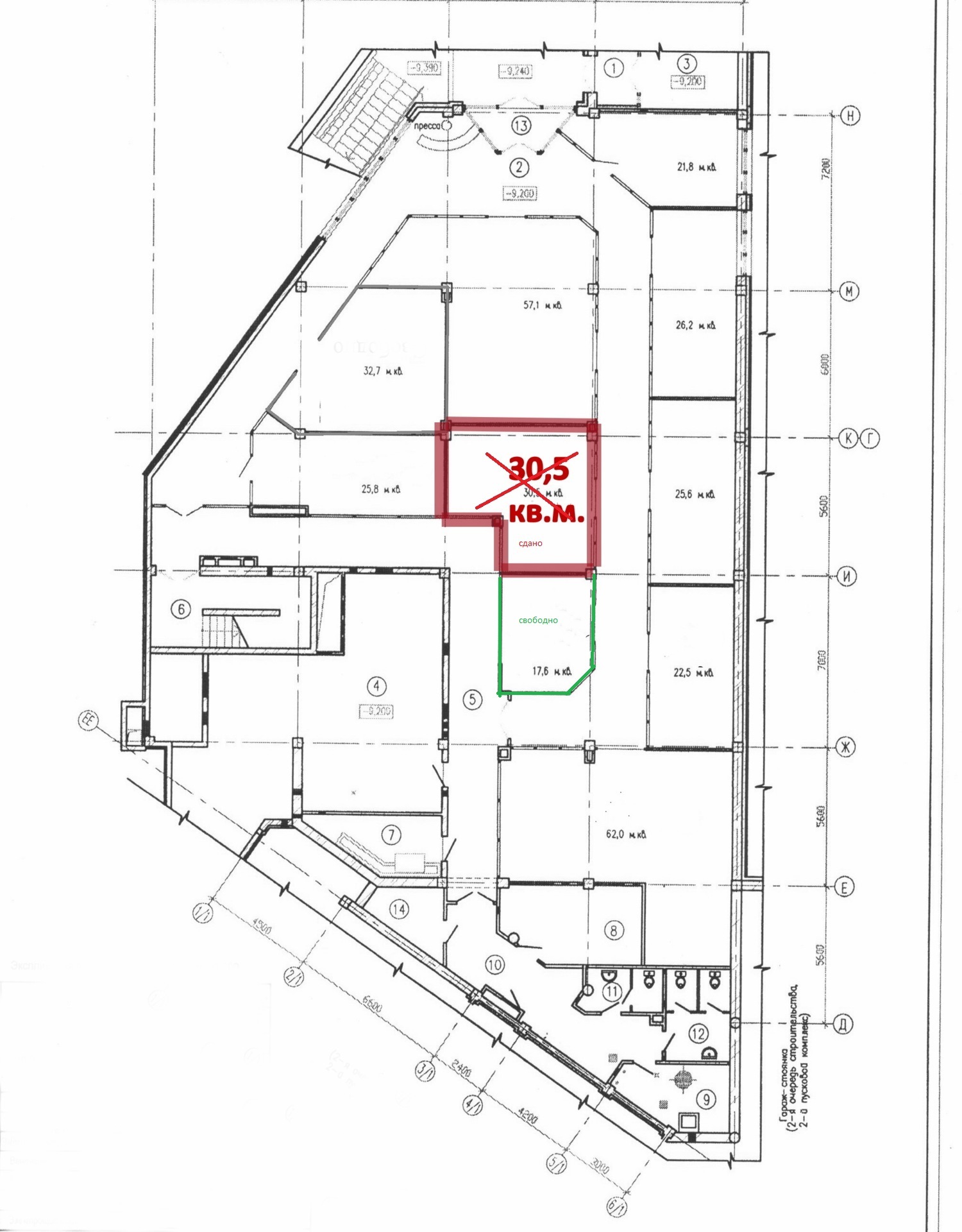 Фото объекта 6