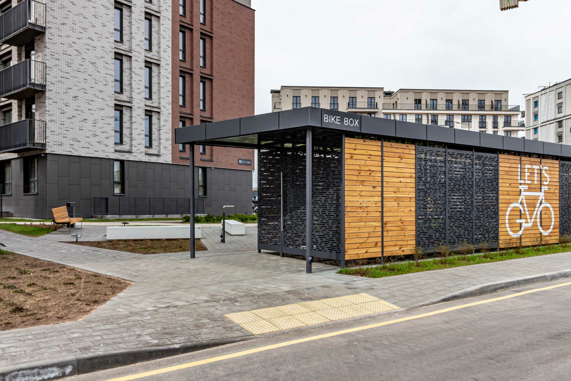 Фото объекта 17