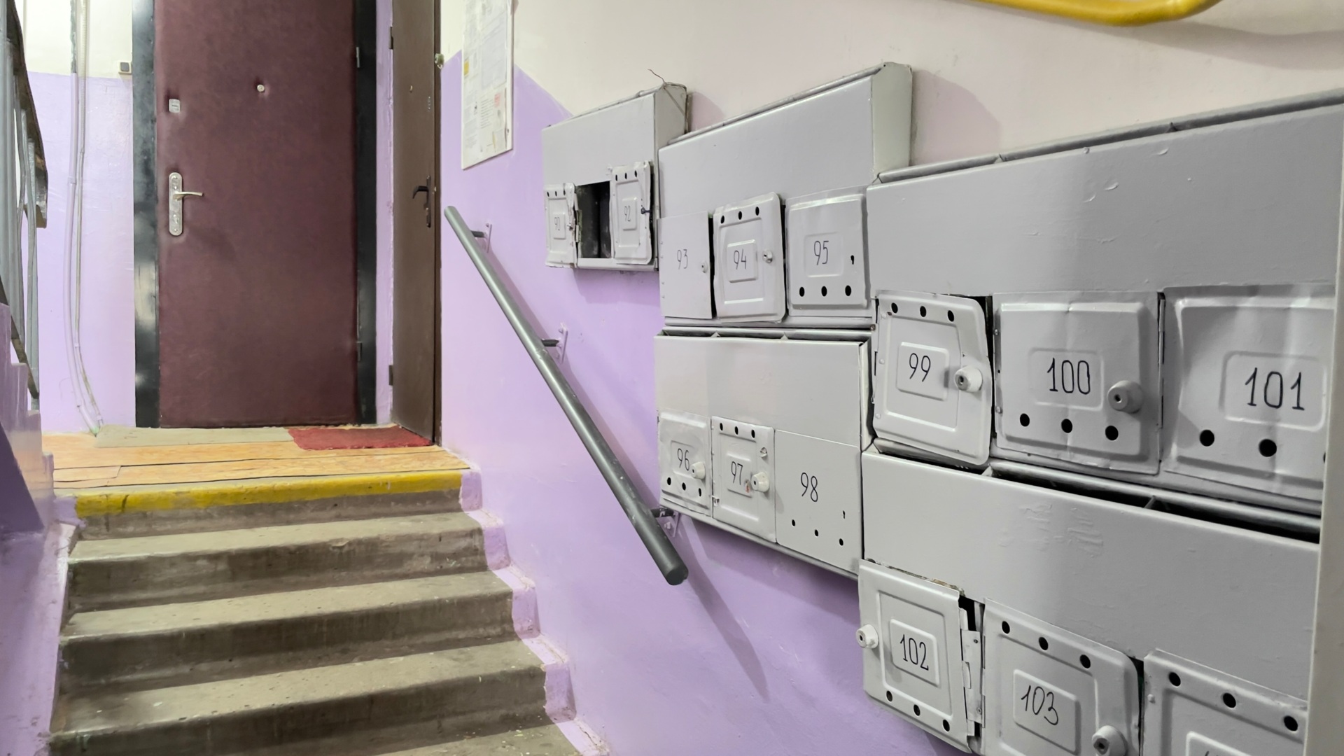 Фото объекта 5