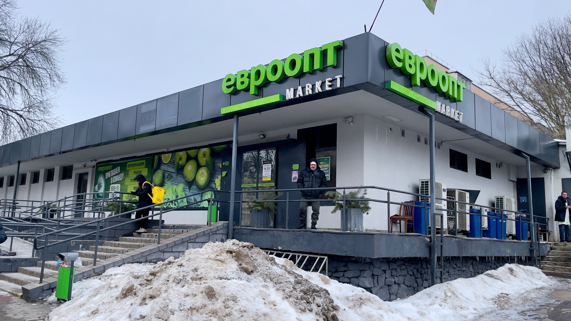 Фото объекта 16