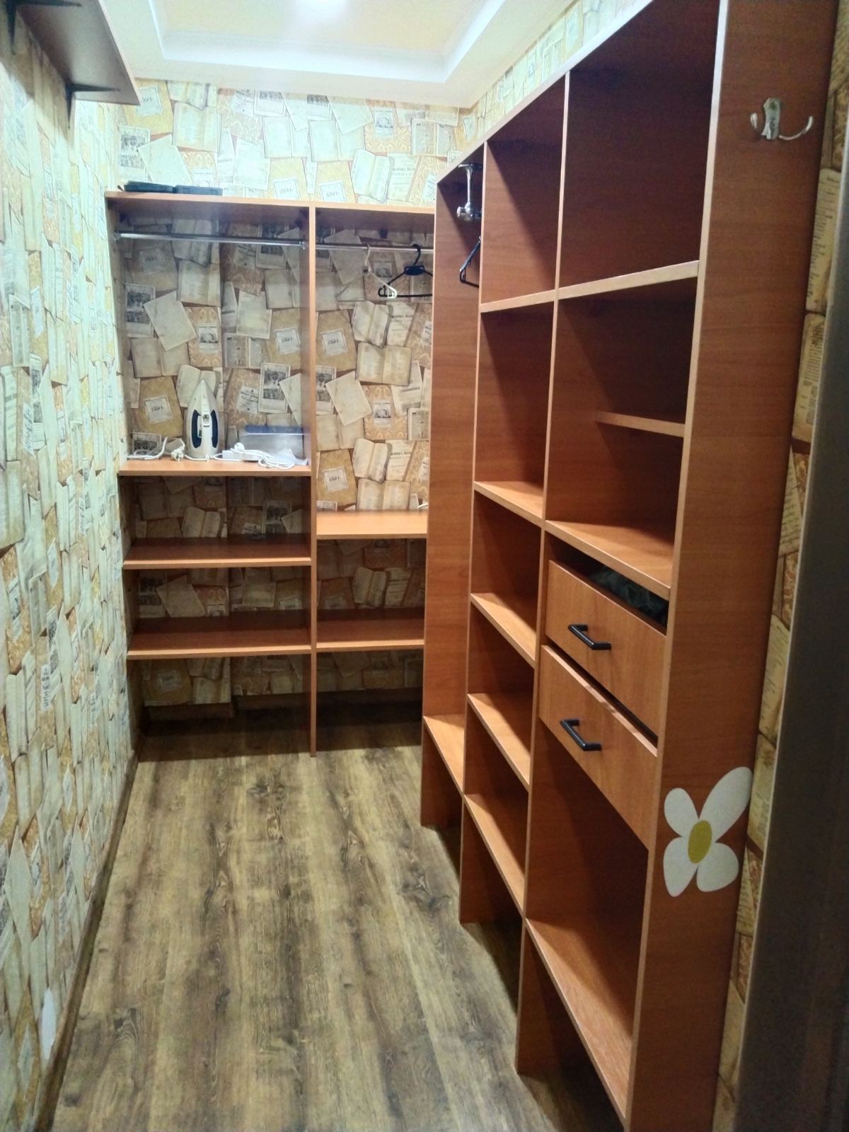 Фото объекта 7