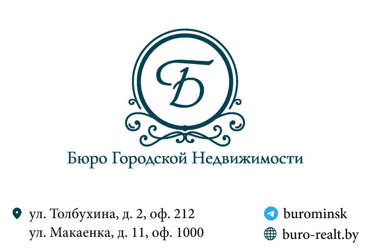 Фото объекта 22